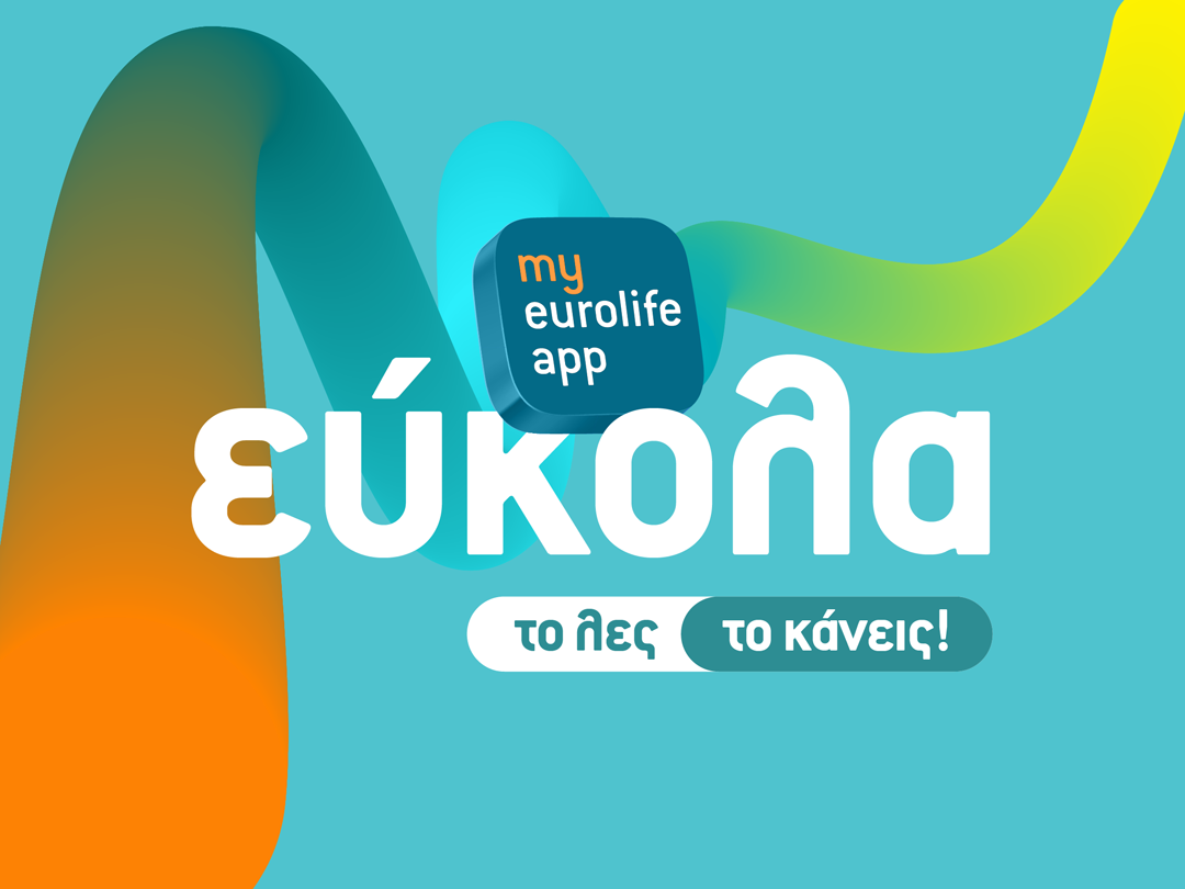 MyEurolife App
