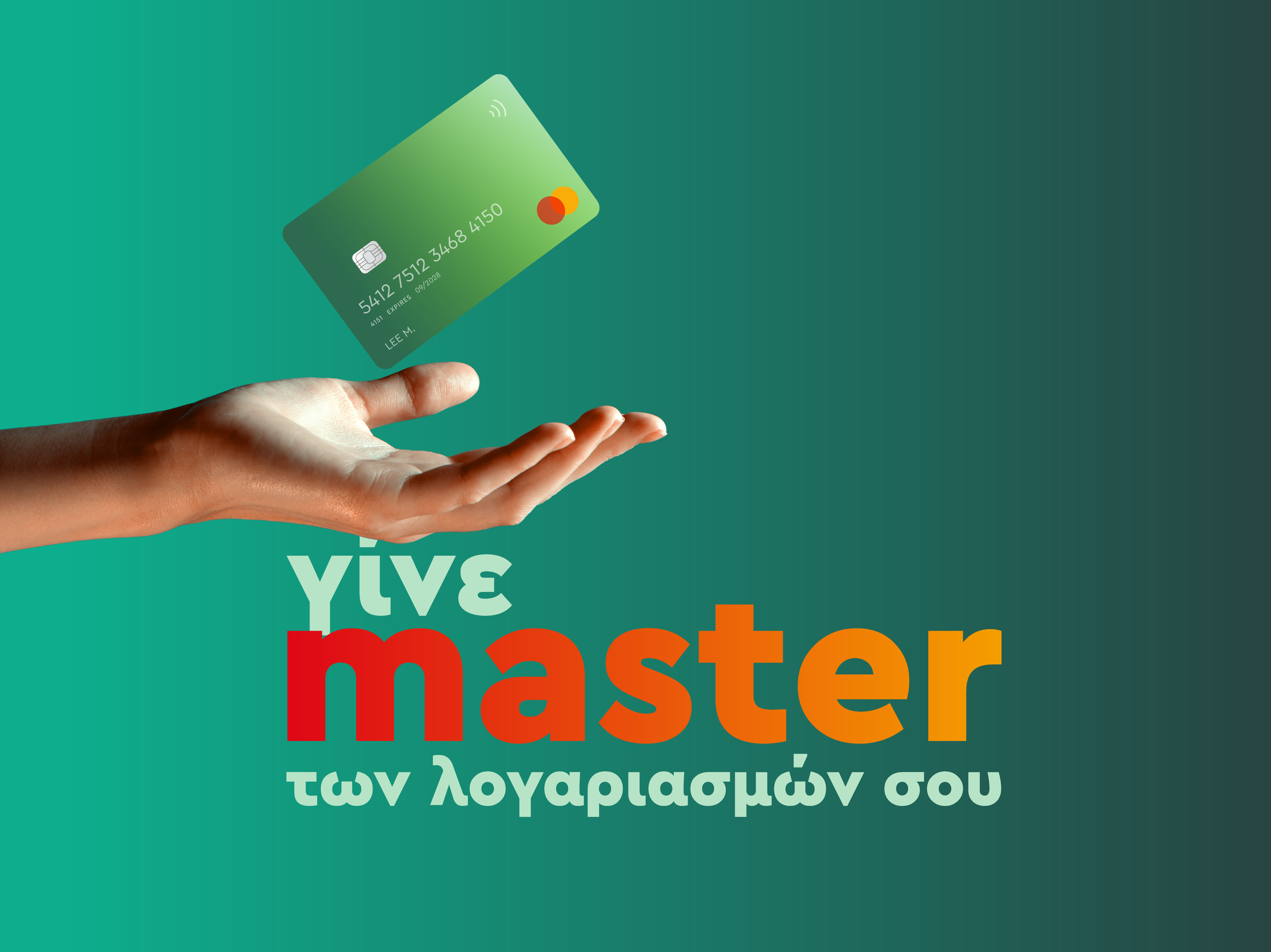 JCC x Mastercard